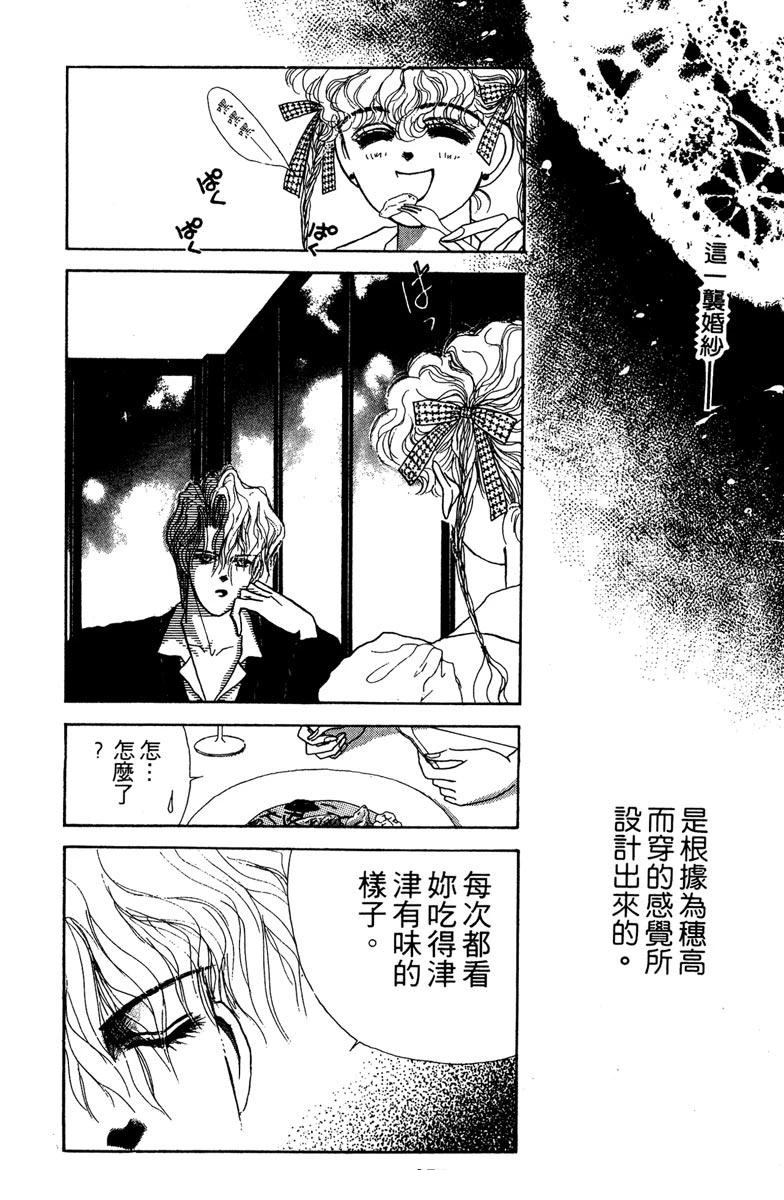 第176页