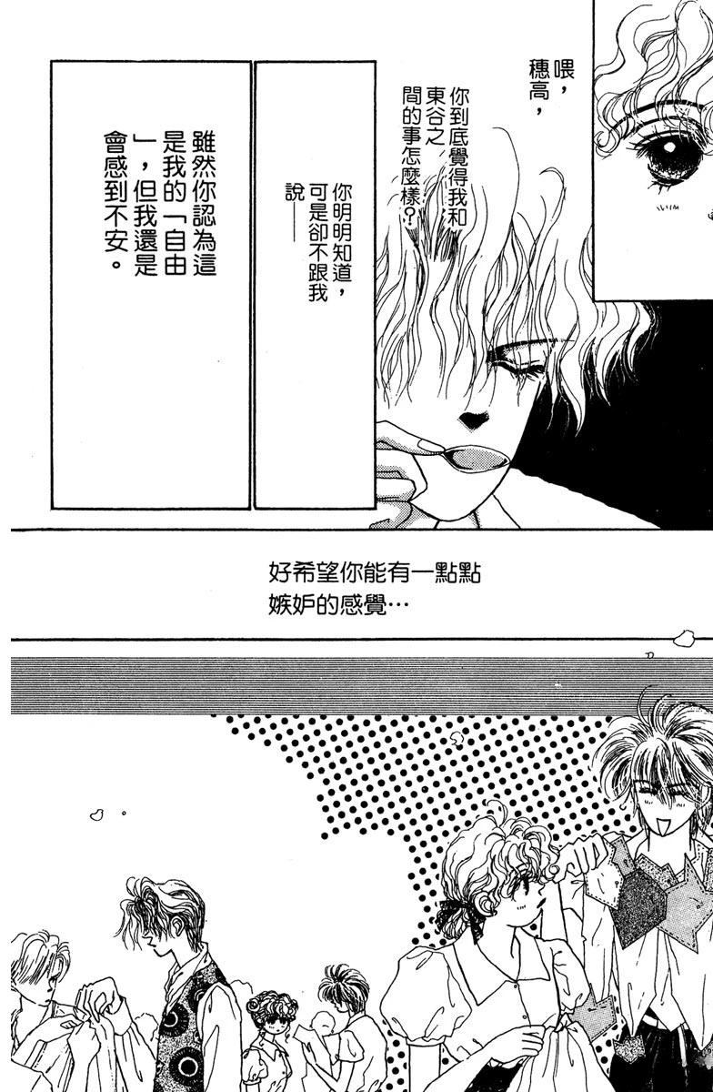 第178页