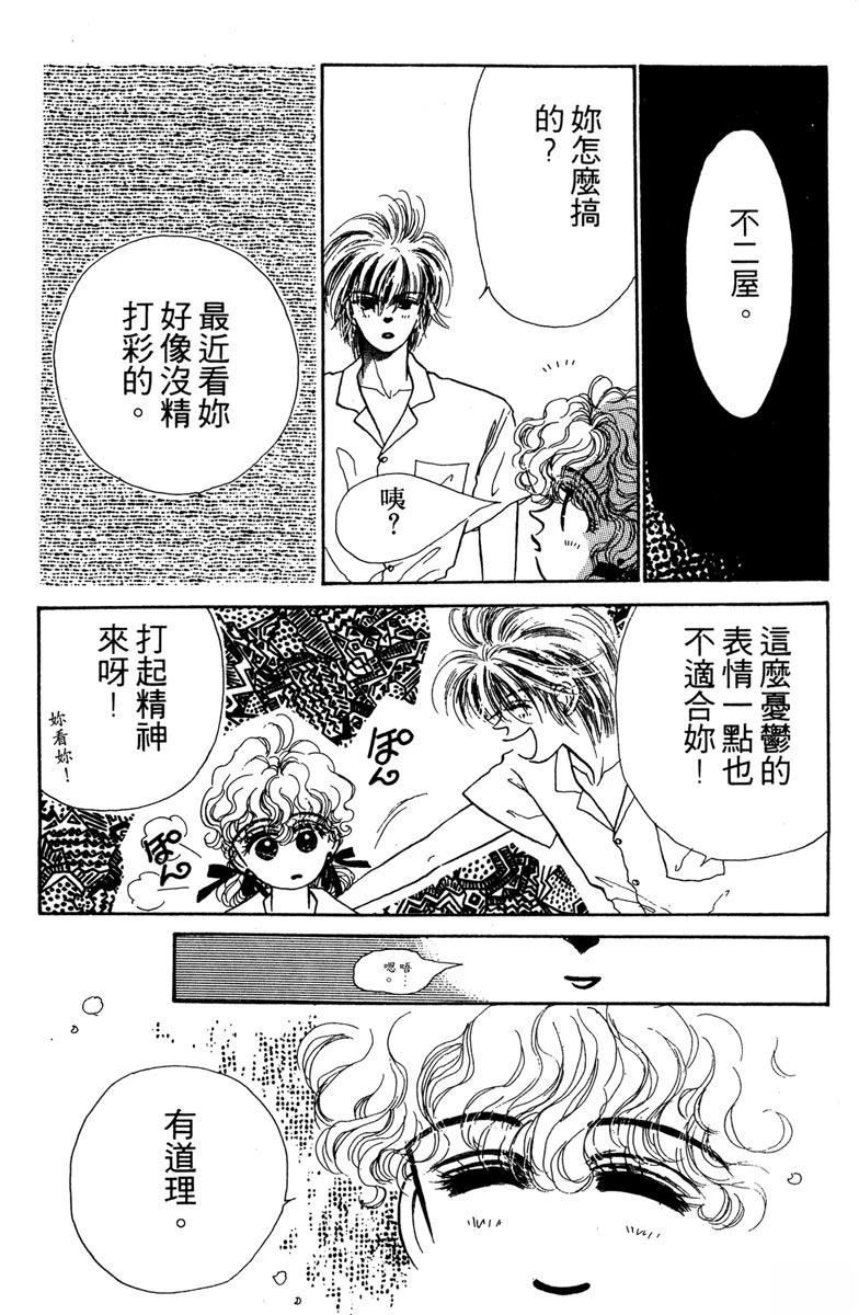 第181页