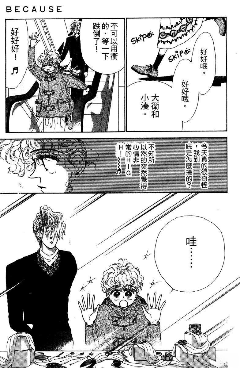 第183页