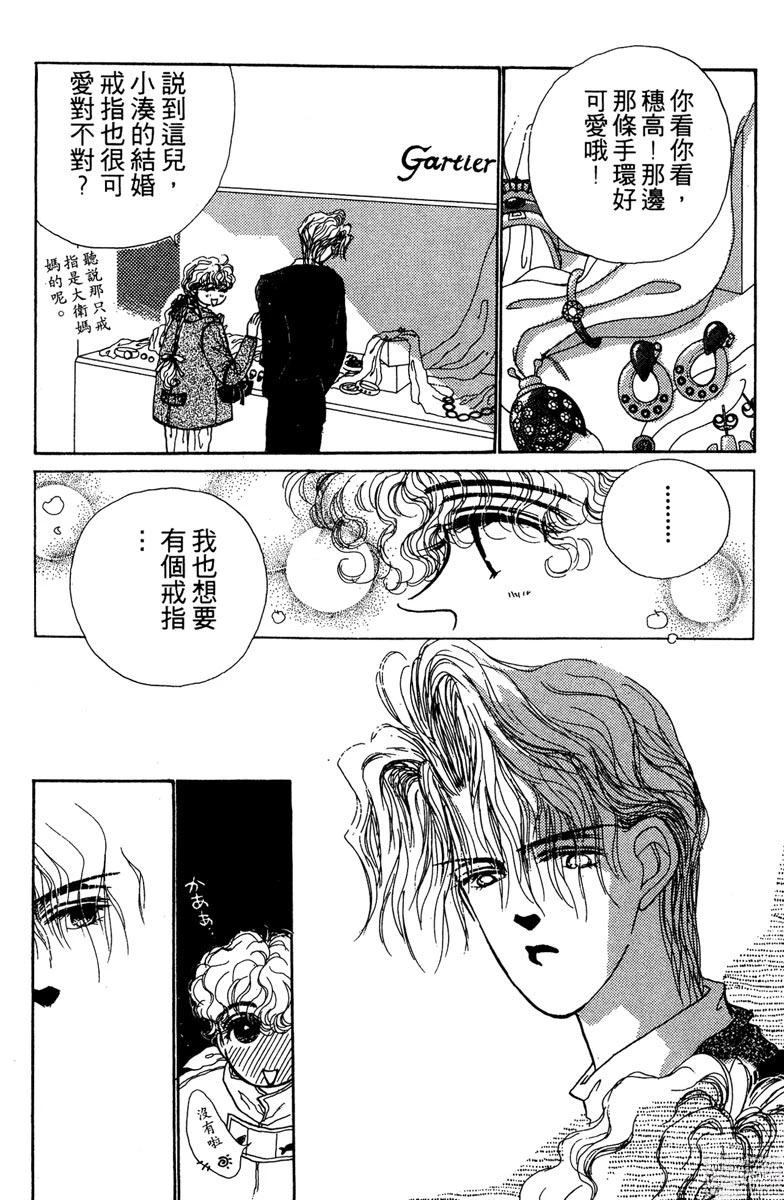 第184页