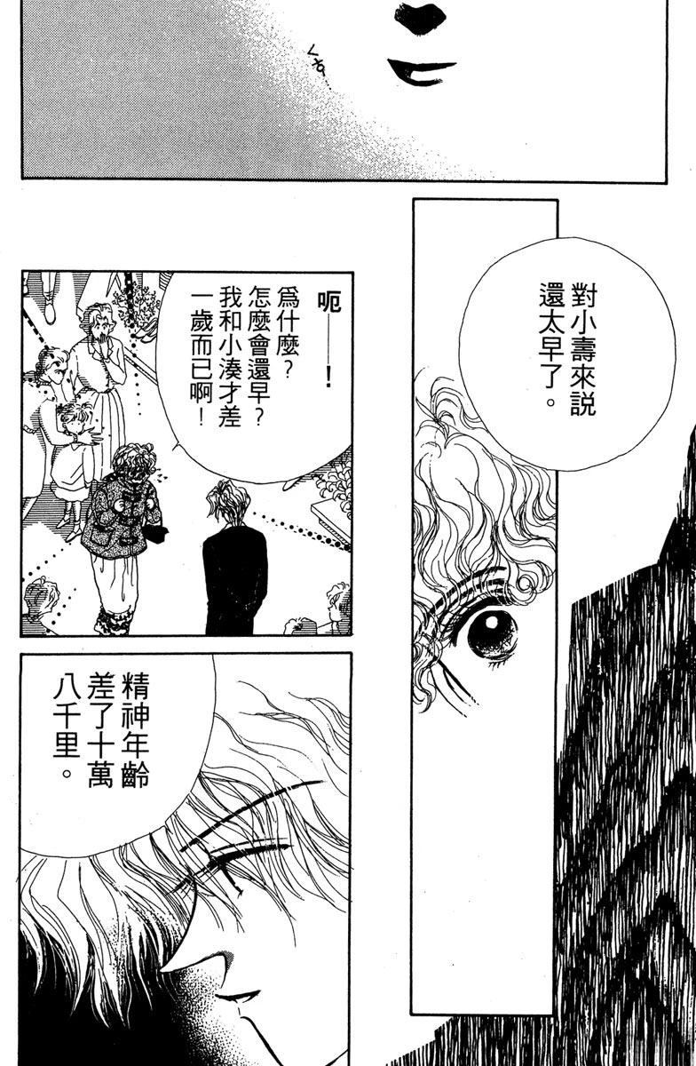 第185页