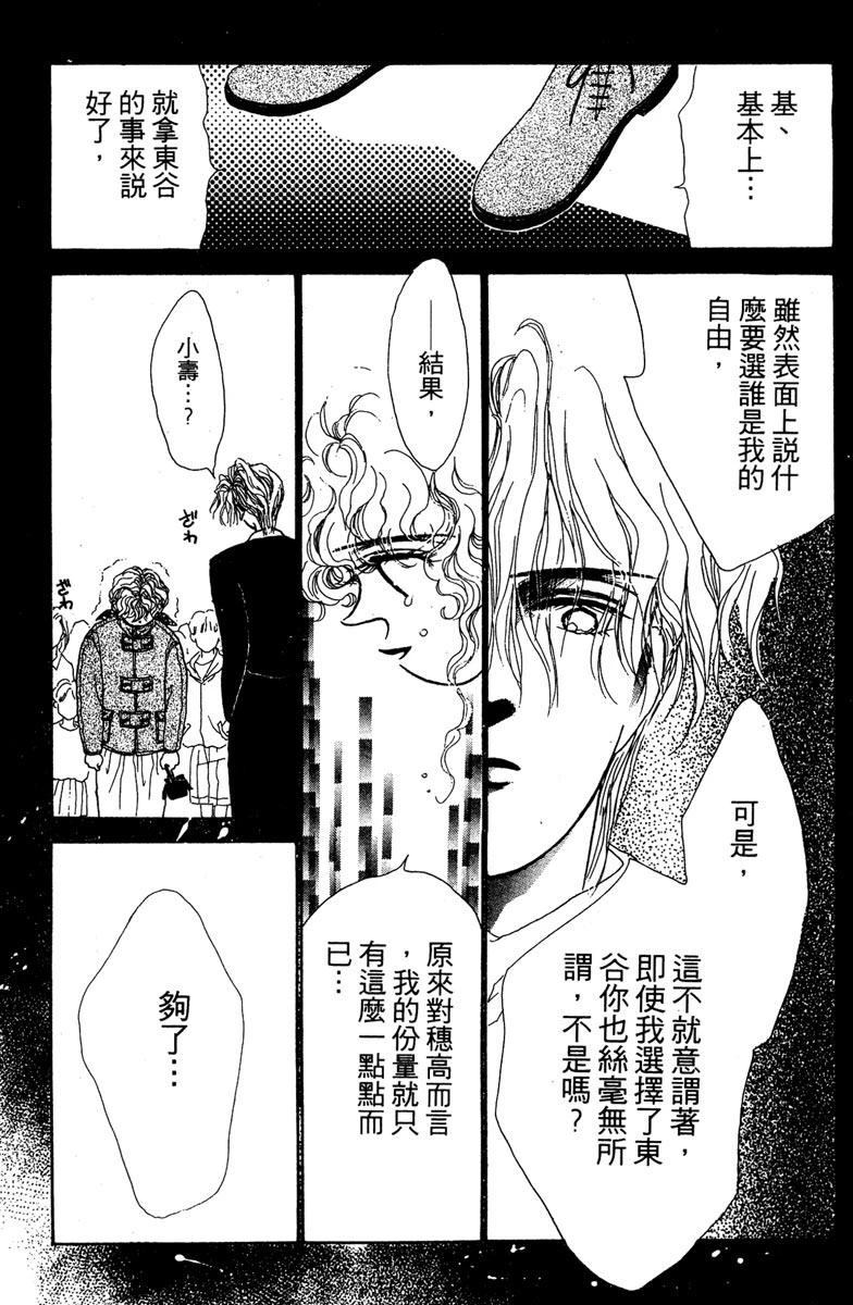 第188页