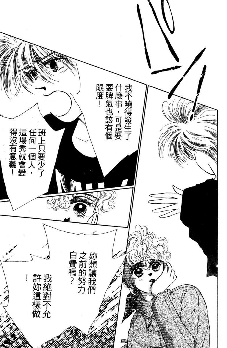 第193页