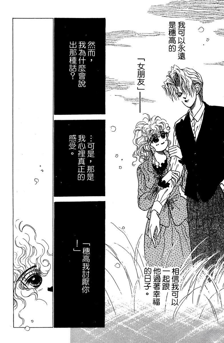 第196页