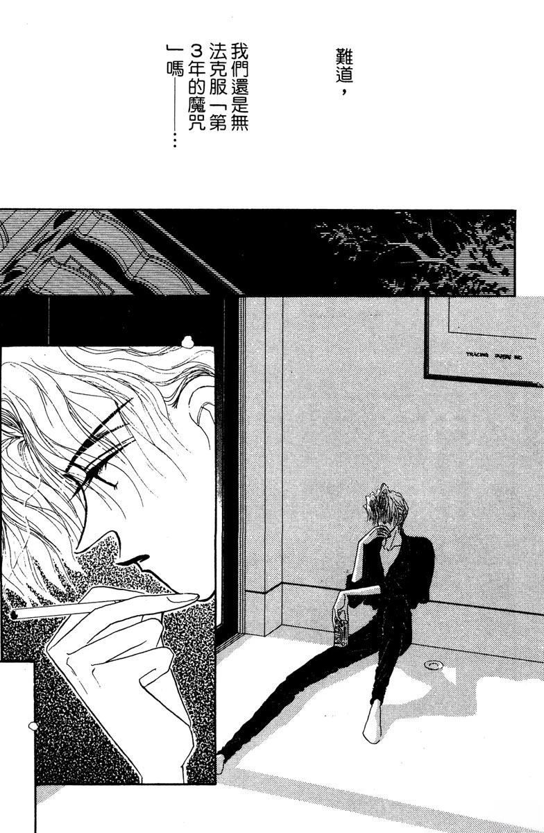 第197页