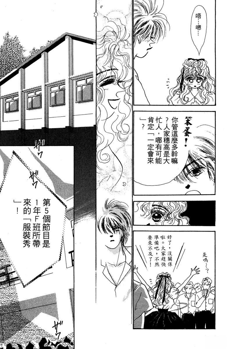 第199页