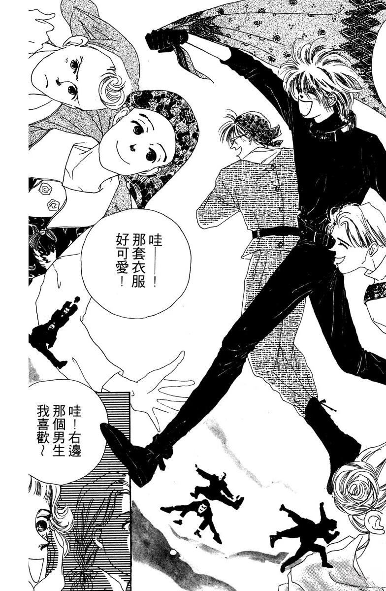 第201页