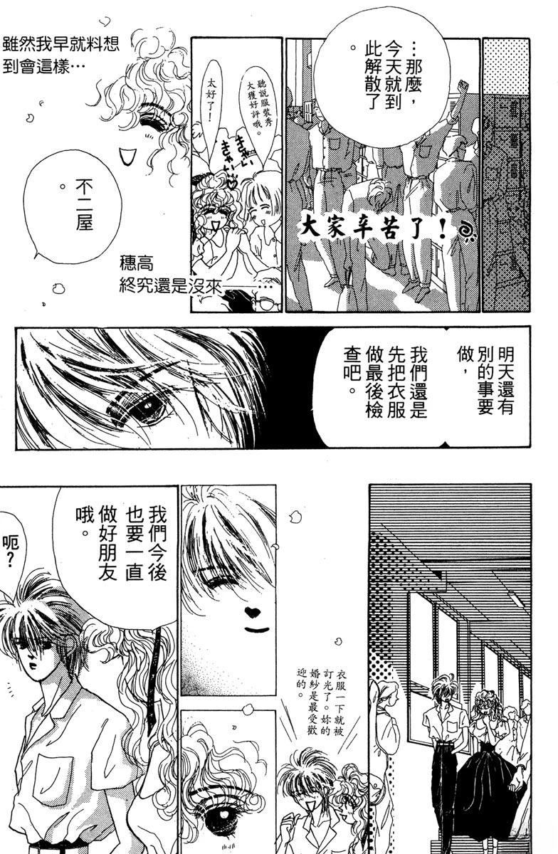 第203页