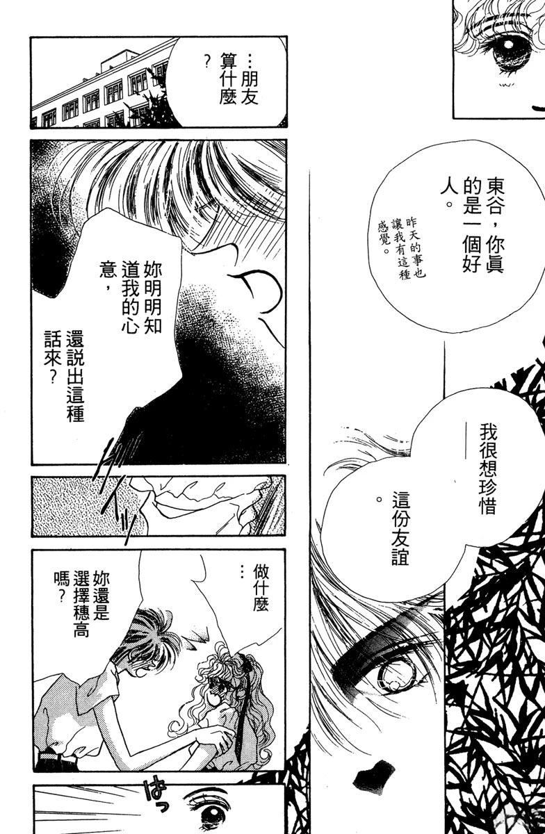 第204页