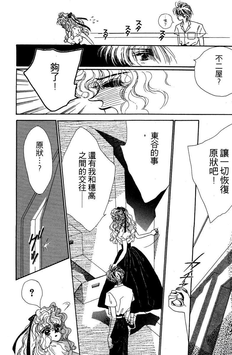 第206页