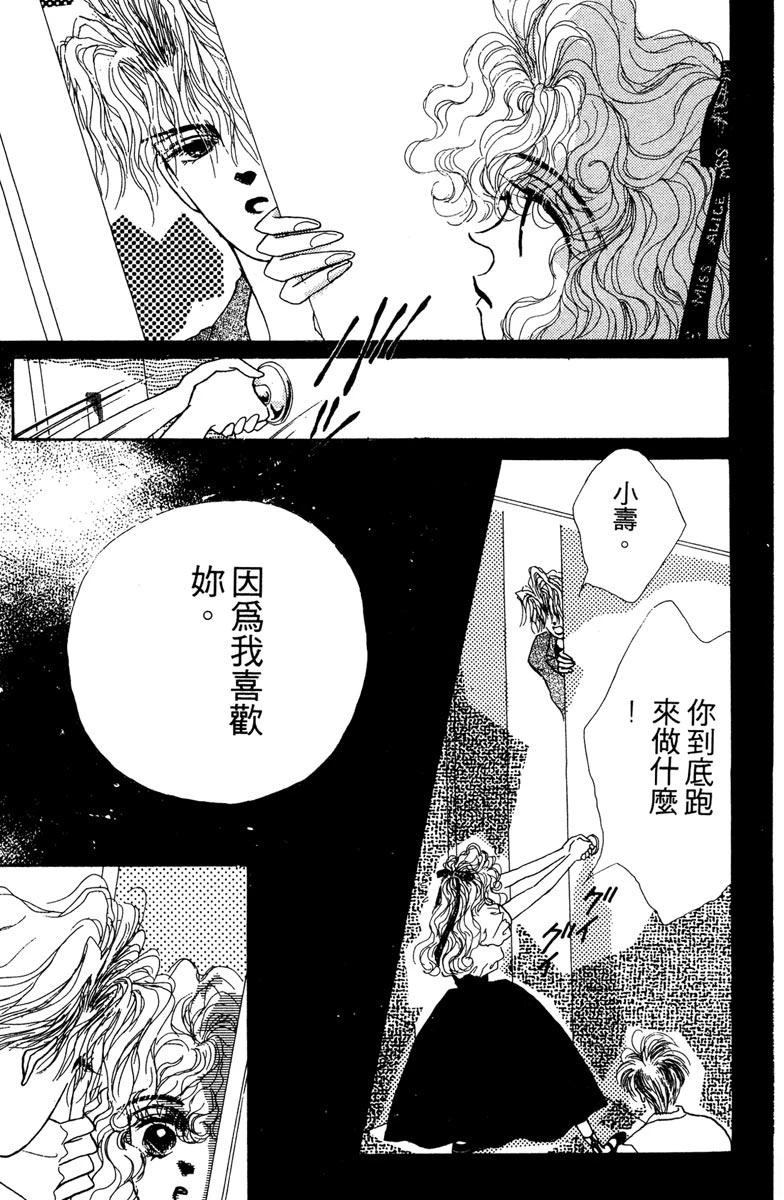 第207页