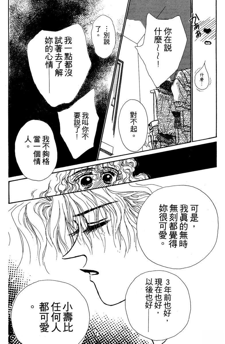 第208页