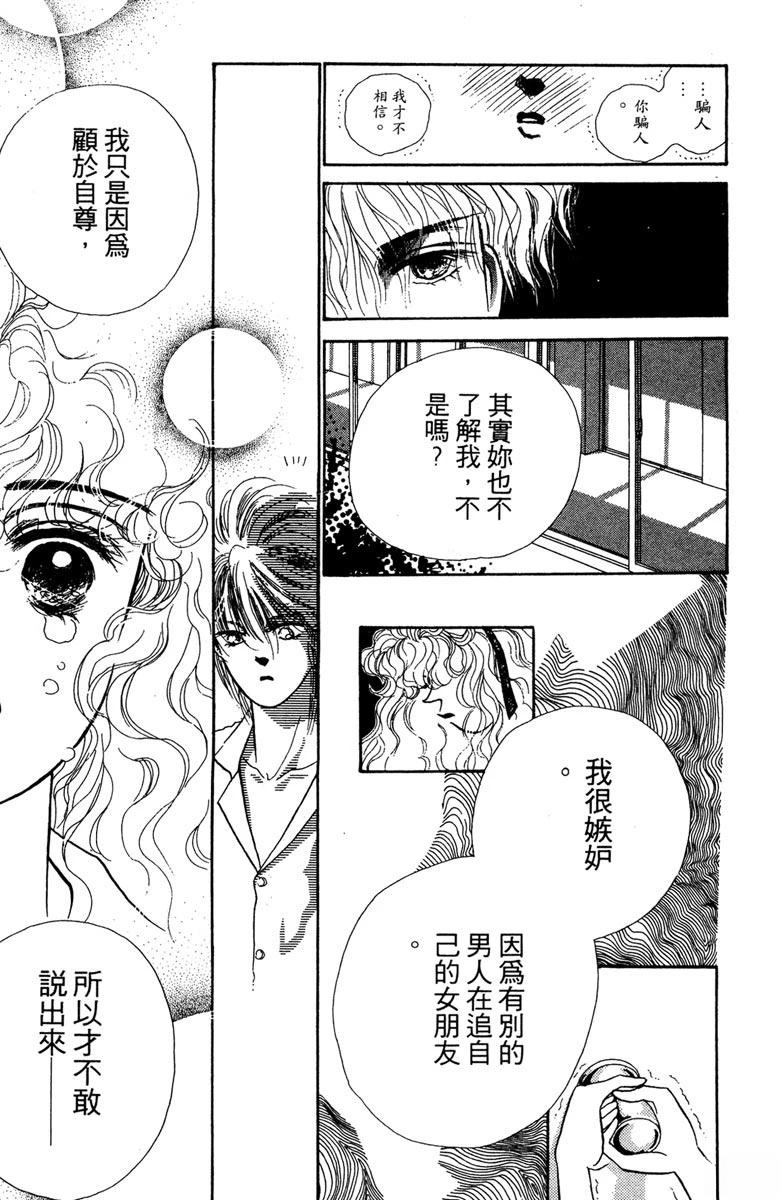 第209页