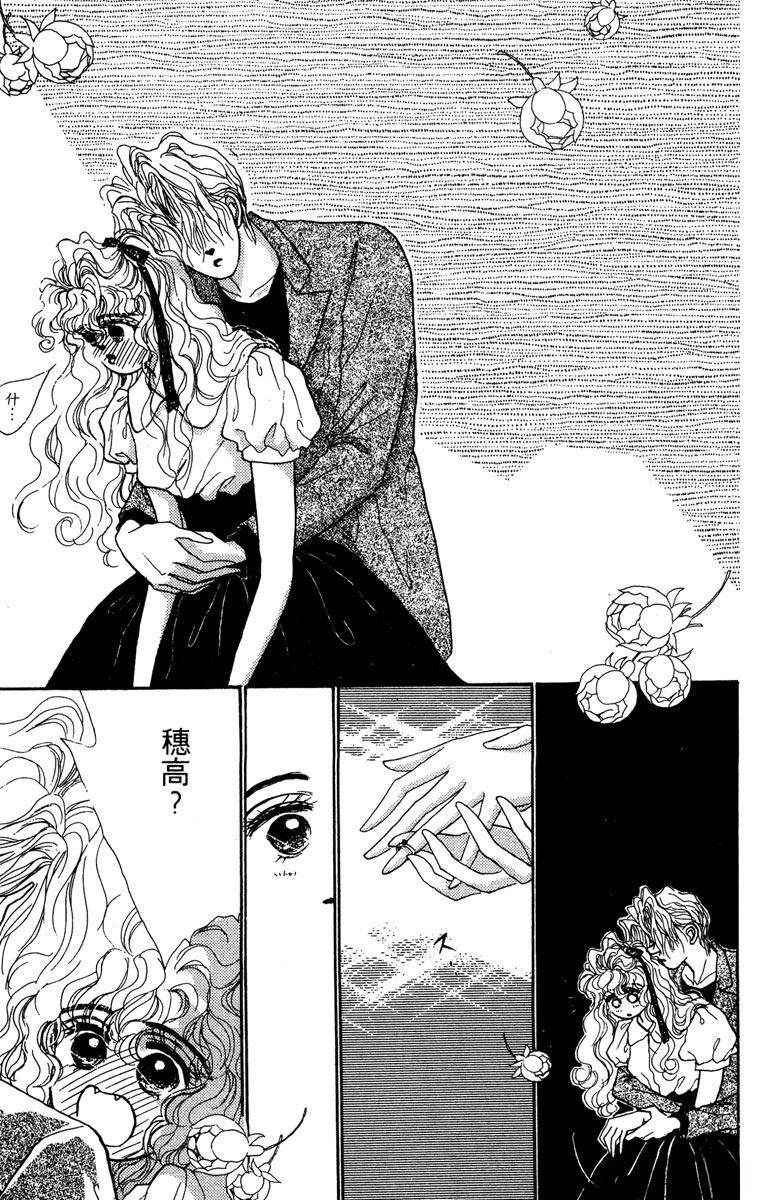 第213页