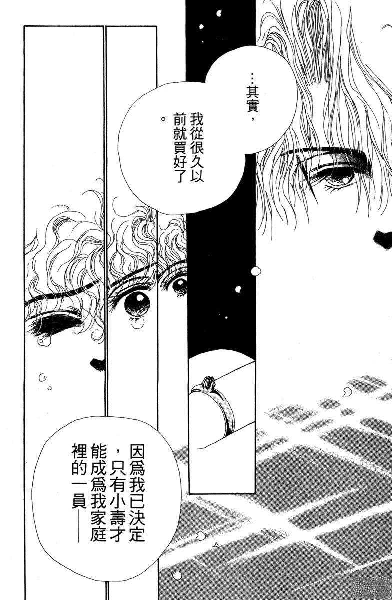 第214页
