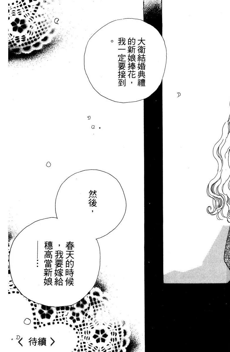 第217页