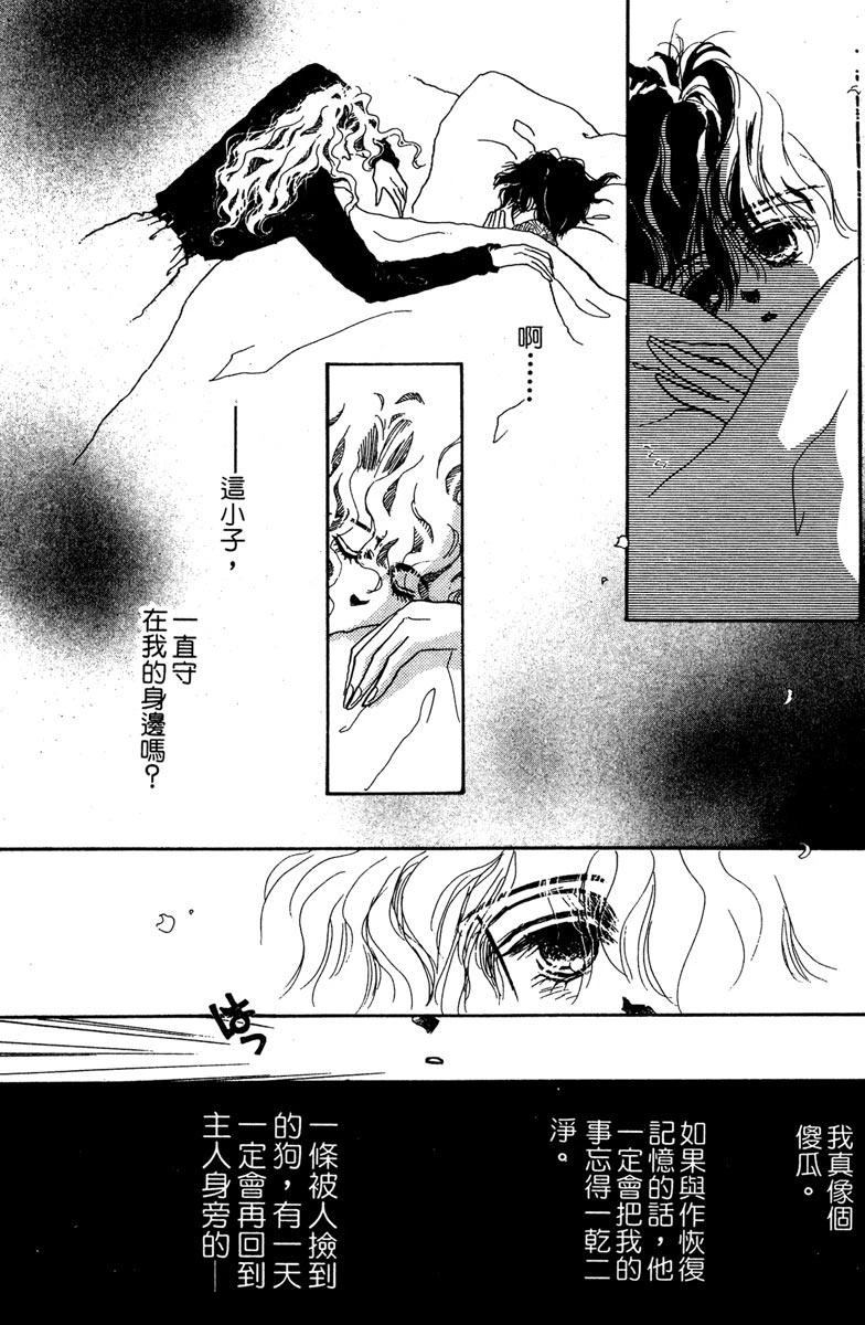 第80页