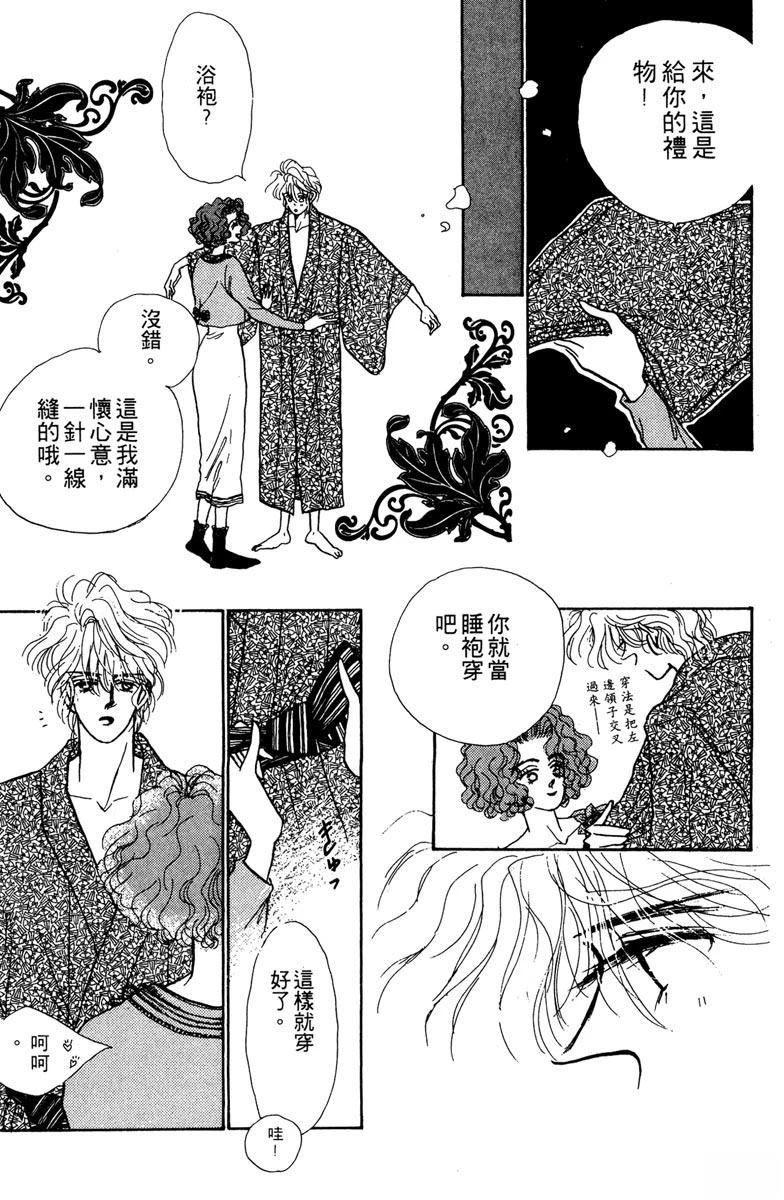 第115页