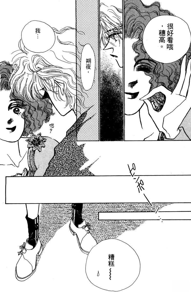 第116页