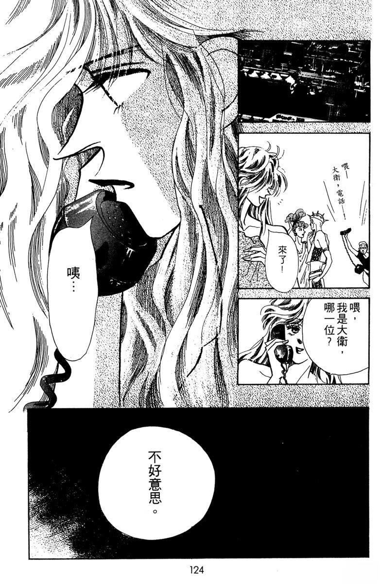 第126页