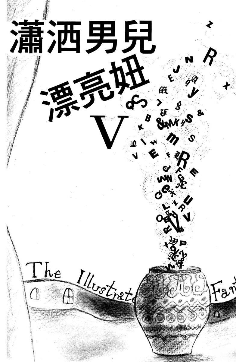 第137页