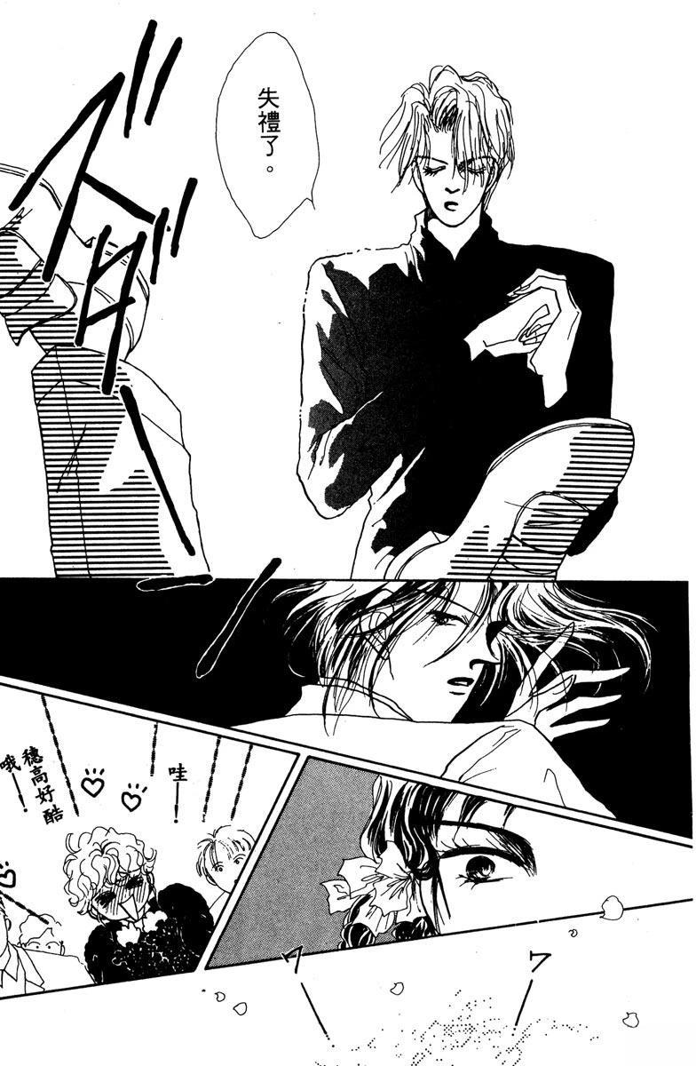 第149页