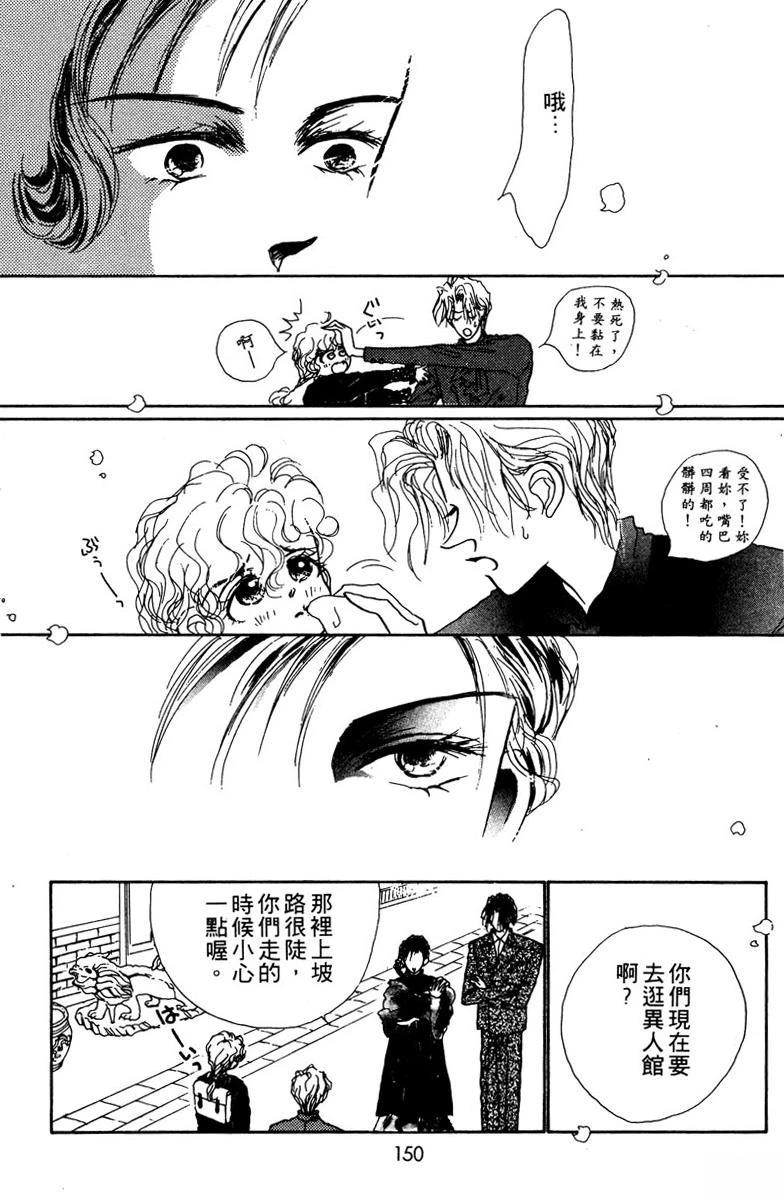 第152页