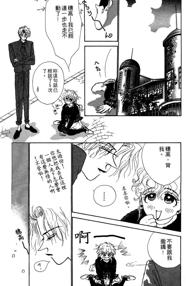 第154页