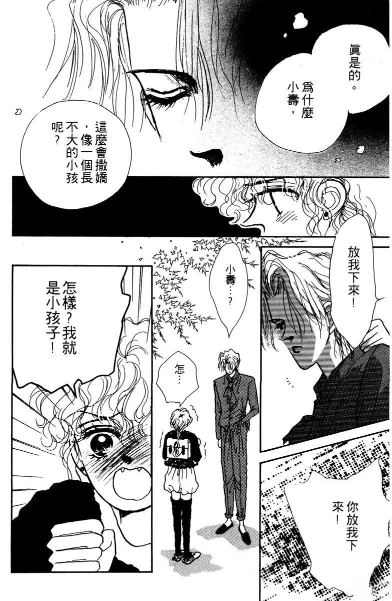 第156页