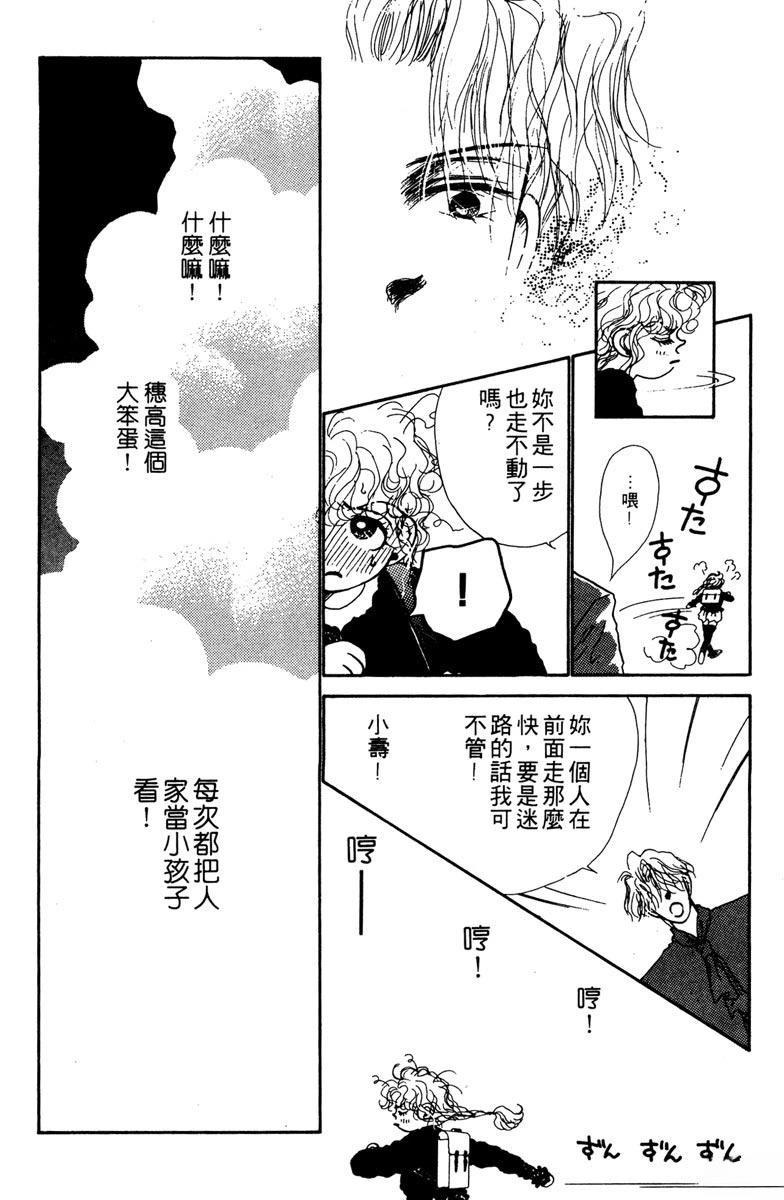 第157页