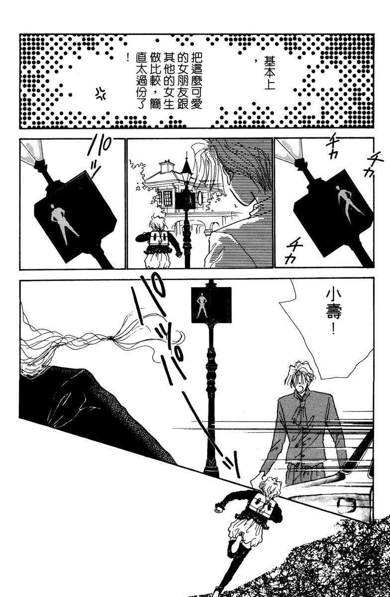 第158页