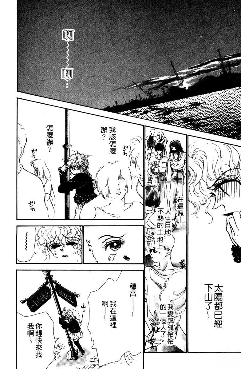 第160页
