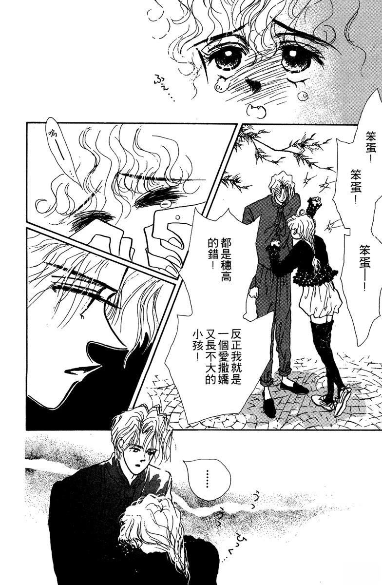 第162页