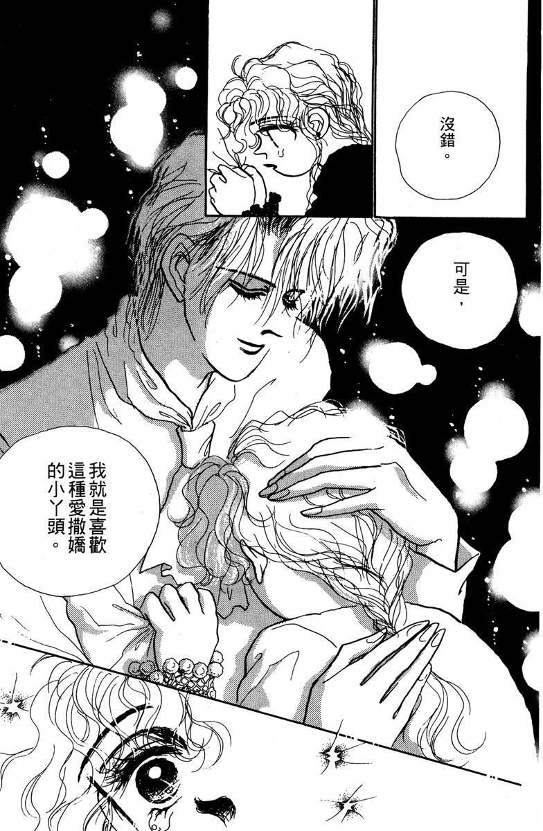 第163页