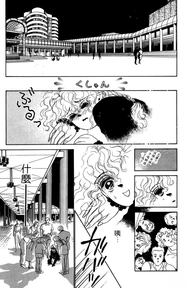 第171页