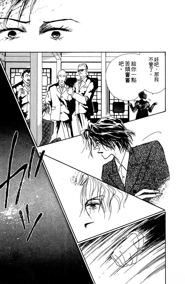 第175页