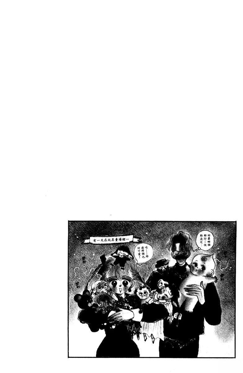 第176页