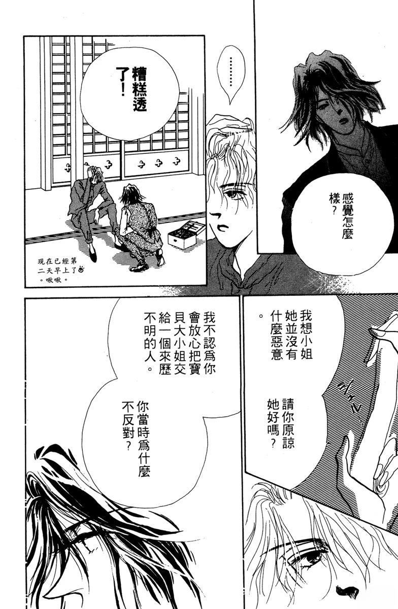 第178页