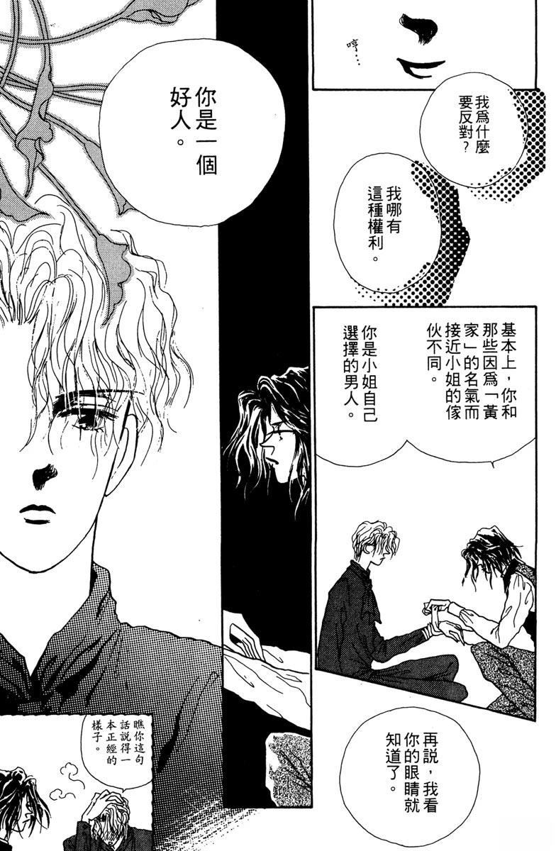 第179页