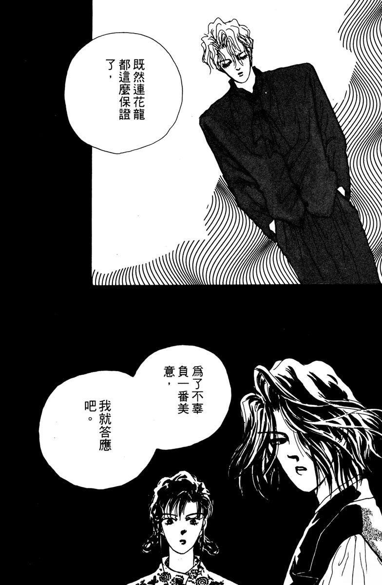 第186页