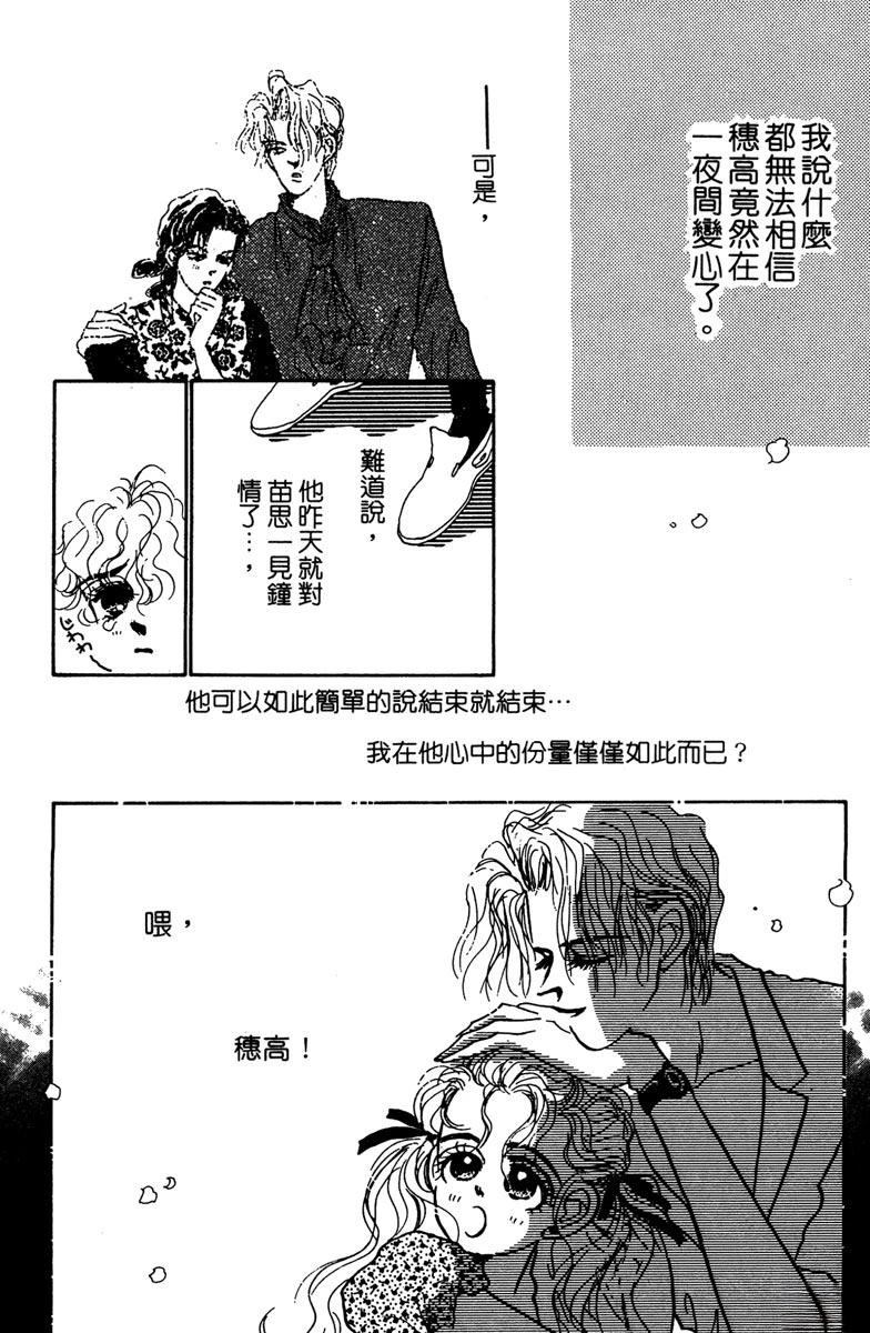第192页