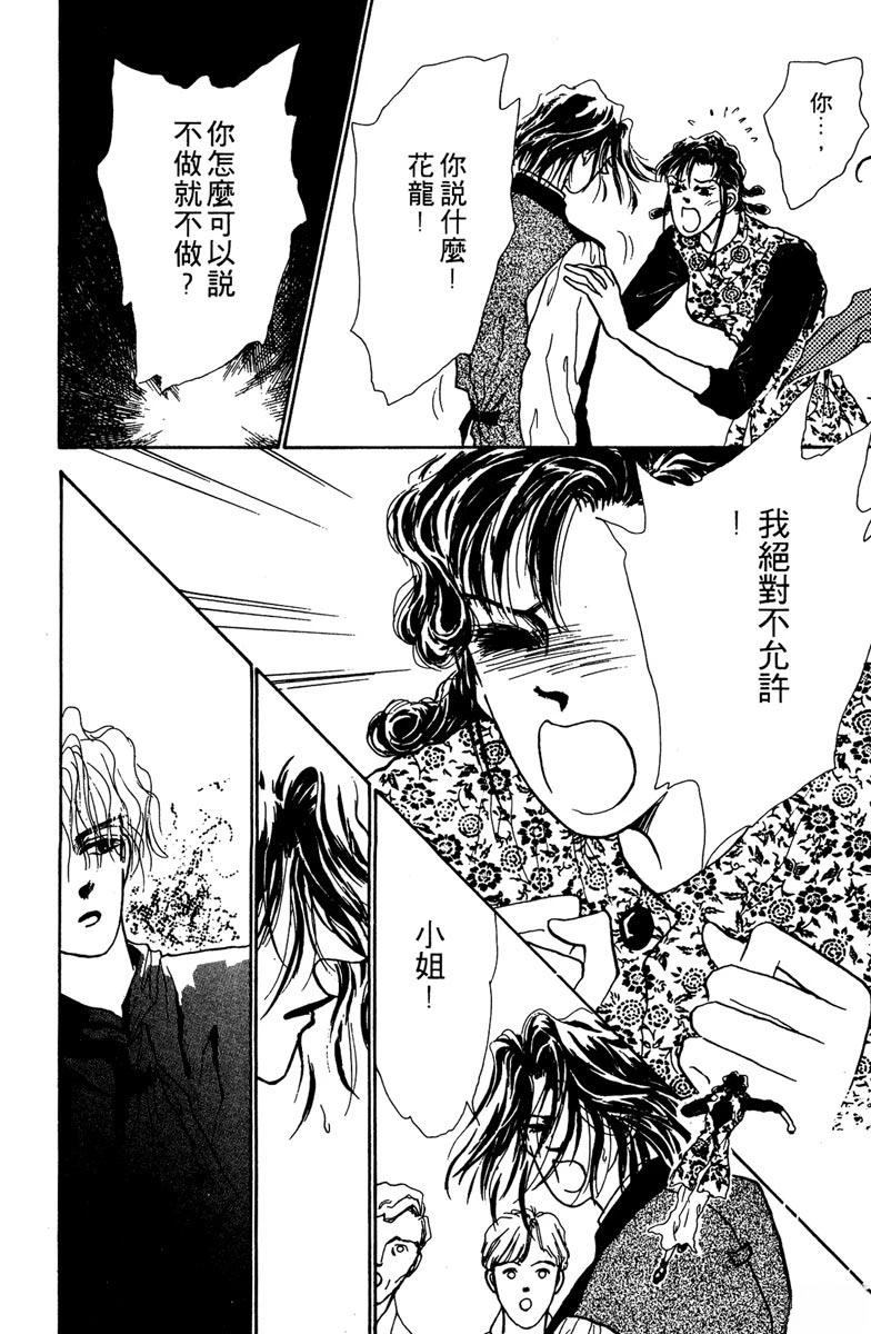 第196页