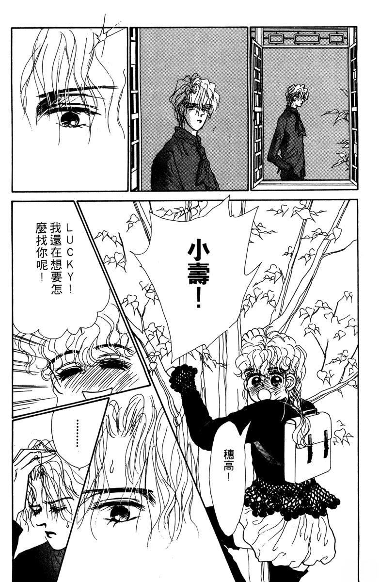 第202页