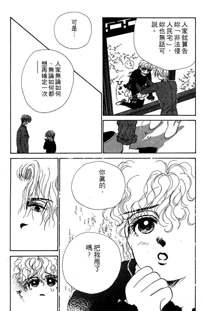 第203页