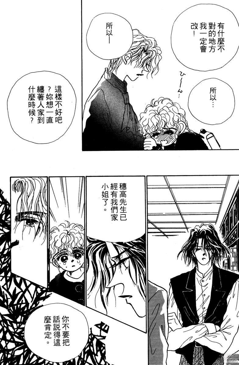 第204页