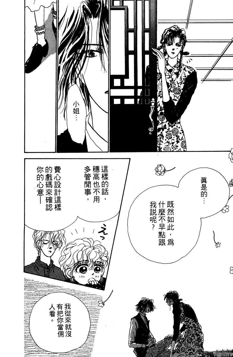 第208页