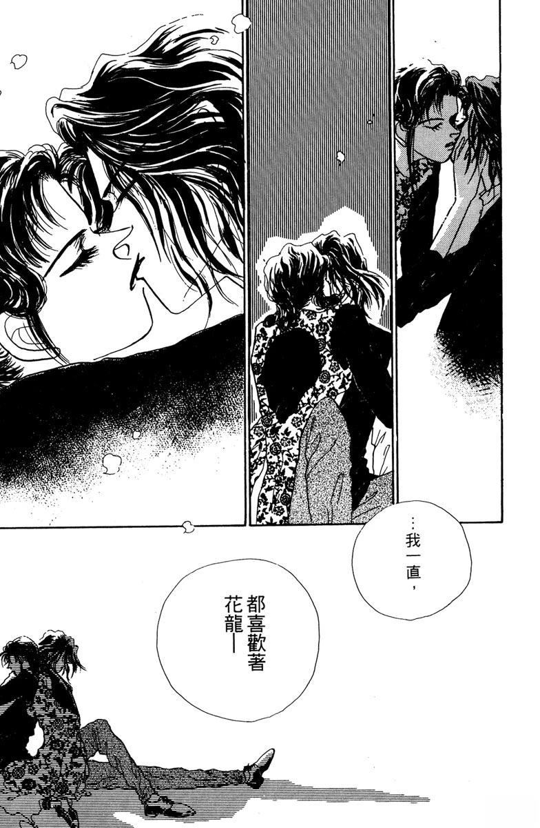 第209页