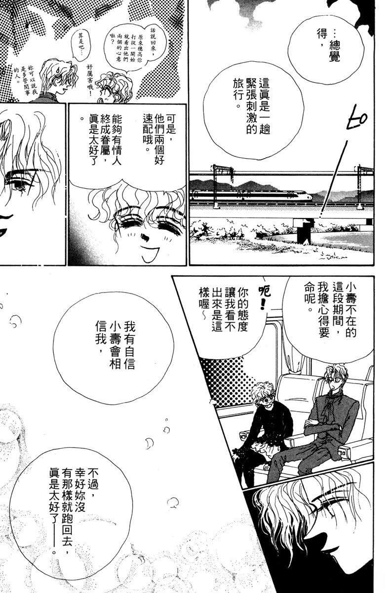 第211页
