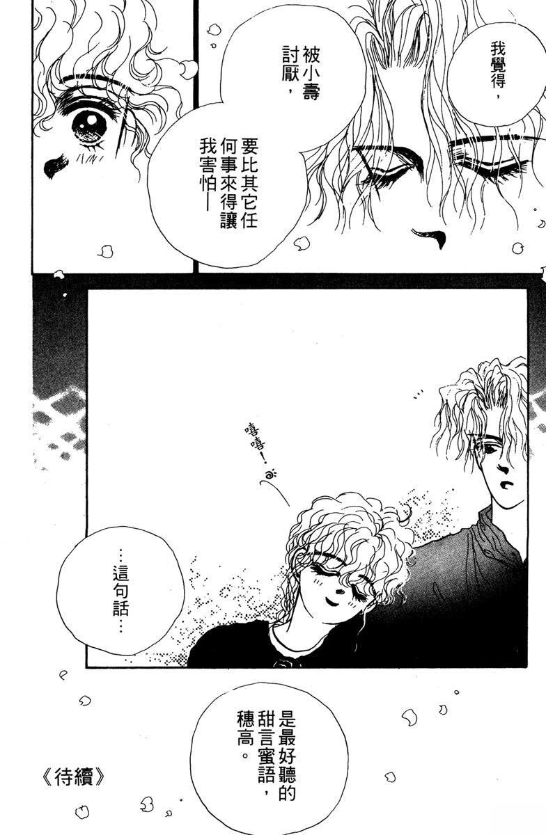 第212页